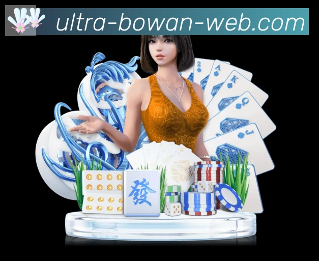 App功能展示图